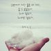 Profile Picture of Eric Baek (@ericjwbaek) on Pinterest