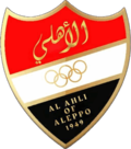 Profile Picture of Al-Ittihad SC Aleppo (men's basketball)on Wikipedia