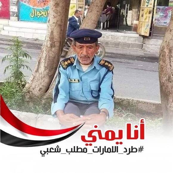 Profile Picture of Mamoon Alghazali (@hassanyydjh) on Poshmark