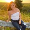 Profile Picture of Amanda Bledsoe (@@abled002) on Tiktok