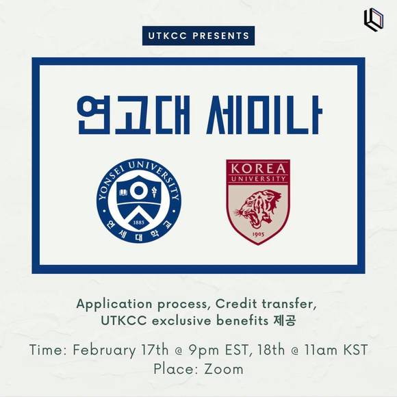 Profile Picture of Roy Lim (@roylim) on Poshmark