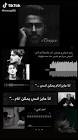 Profile Picture of   Omar Eid... (@omareidelhindawy) on Tiktok