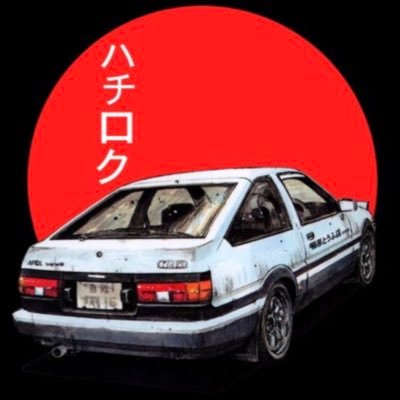 Profile Picture of Jason (@JasonEstrada25) on Twitter