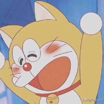 Profile Picture of Wei Xue (@WeiXue39794450) on Twitter