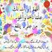 Profile Picture of Mohammed Matloob Bhutta (@mohammed.matlab.1) on Facebook