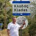 Profile Picture of Dionysis Kladas (@dionysis.kladas.1) on Facebook