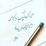 Profile Picture of Àĺèx Mùŕàďì (@alexmuradi) on Instagram