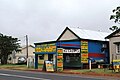 Profile Picture of Memerambi, Queensland - Wikipedia, the free …on Wikipedia
