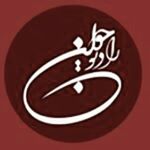 Profile Picture of آهنگ های شاد قدیمی رادیو جوان (@radio_javan_music_) on Instagram