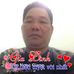 Profile Picture of Nguyen Ngoc Giang (@nguyenngocgiang.giang.37) on Facebook