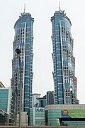 JW Marriott Marquis Dubai - Wikipedia - Wikipedia Profile Picture of JW Marriott Marquis Dubai - Wikipediaon Wikipedia