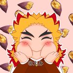 Profile Picture of 権太えみ蔵(しばらくお休み) (@gontaemizou) on Instagram