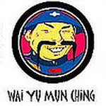 Profile Picture of Wai Yu Mun Ching (@waiyumunching) on Flickr