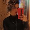 Profile Picture of carolynemattos (@@carolynemattos_makeup) on Tiktok