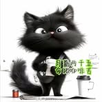 Profile Picture of Carlos Caniggia (@Carlos-Caniggia) on Facebook