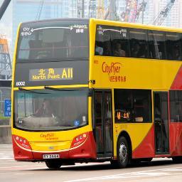 Profile Picture of Isaac Ng (@Isaacng1234Ng) on Twitter