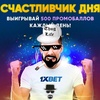 Profile Picture of maxim (@maxim_tkachenko) on Tiktok