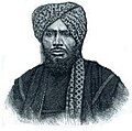 Profile Picture of Imad ud-din Lahizon Wikipedia