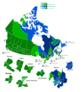 Profile Picture of 2004 Conservative Party of Canada leadership electionon Wikipedia