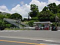 Profile Picture of Nishikata Stationon Wikipedia