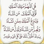 Profile Picture of Harme Yasin (@skandar6723) on Facebook