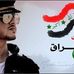 Profile Picture of Samer Alzubaidi (@Samer-Alzubaidi) on Facebook