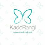 Profile Picture of kado rangi - کادو رنگی (@kadorangi) on Instagram