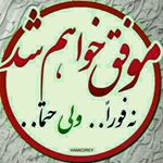 Profile Picture of dani farahani (@danielfarahani1365) on Instagram