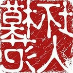 Profile Picture of Snow  Feng (@snow.feng.92) on Instagram