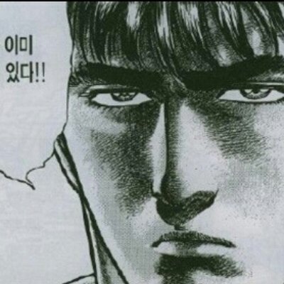 Profile Picture of Joohyun Kim (@JoohyunKim) on Twitter