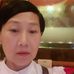 Profile Picture of Cecilia Soh (@cecilia.soh.5220) on Facebook