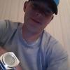 Profile Picture of chadblackmon5050 (@@chadblackmon5050) on Tiktok