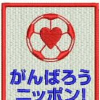 Profile Picture of Joe (@JoeTakeda) on Twitter