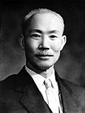 Profile Photo of Chen Chengon Wikipedia