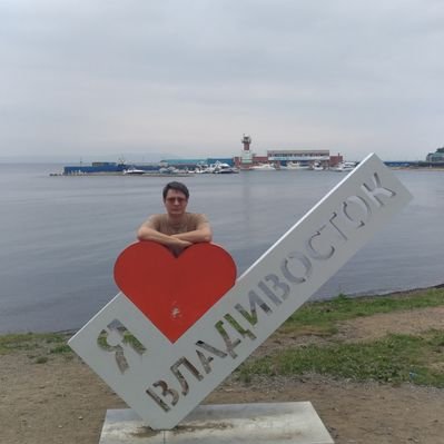 Profile Picture of Andrey Gubin (@AndreyGubin4) on Twitter