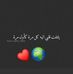 Profile Picture of Emad Shahin (@emad.shahin.165) on Facebook