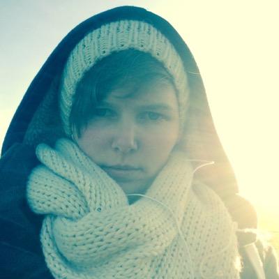 Profile Picture of Anne Bornemann (@AhBornemann) on Twitter