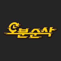 Profile Picture of kenyettadm (@kenyettadm) on Tiktok