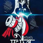 Profile Picture of janarthanan (@_devil_killer_2005_) on Instagram