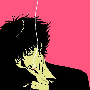 Profile Picture of Sirmusic1 (@adam_pershing) on Twitter