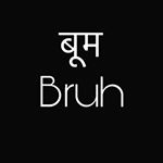 Profile Picture of Ashish bhatia (@boombruh_squad) on Instagram