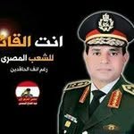Profile Picture of Khaled Mahdy Alsayed (@alsayedkhaled) on Instagram