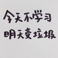 Profile Picture of Evan Zhao (@evan-zhao-29) on Quora