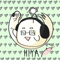 Profile Picture of Adeline Nguyen (@adeline-nguyen-5) on Quora