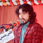 Profile Picture of Zakir Muhammad Abbas Jhamra Official (@abbasjhamra) on Youtube