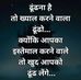 Profile Picture of Atul Chawla (@atul.chawla.961) on Facebook