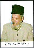 Profile Picture of Mustafa Hussain Ansarion Wikipedia