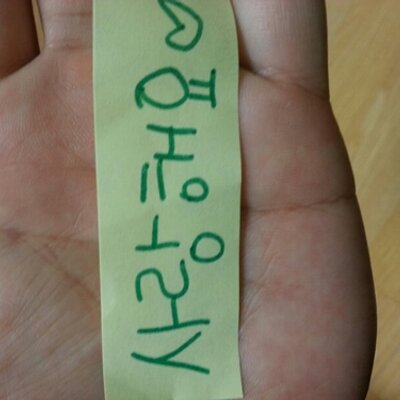 Profile Picture of Jhj (@@Hojung_jung) on Twitter