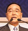 Profile Picture of Chung Hong-wonon Wikipedia