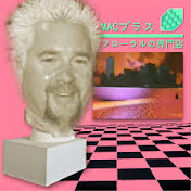 Profile Picture of Julia Townsend (@juliatownsend3734) on Youtube